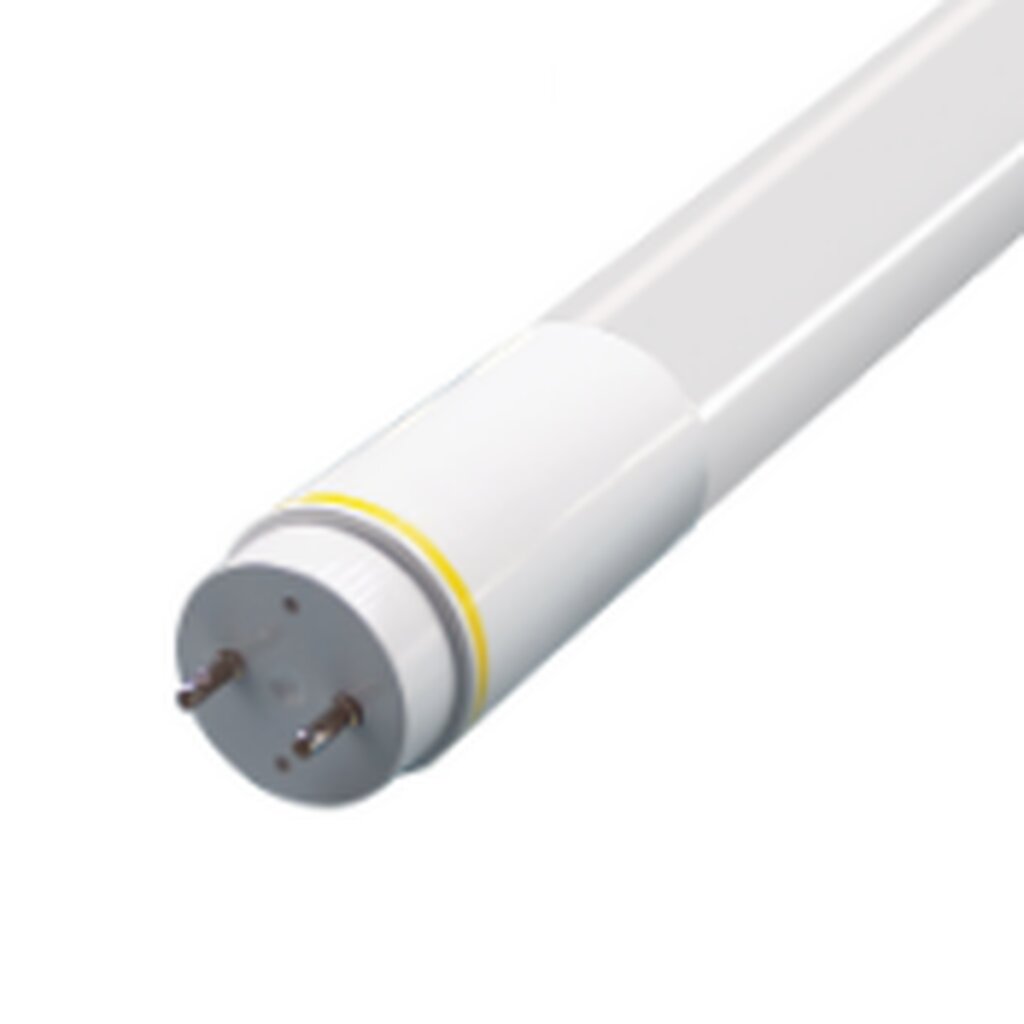 25 pack - Halco 84873 7W T8 Daylight LED Light Bulb