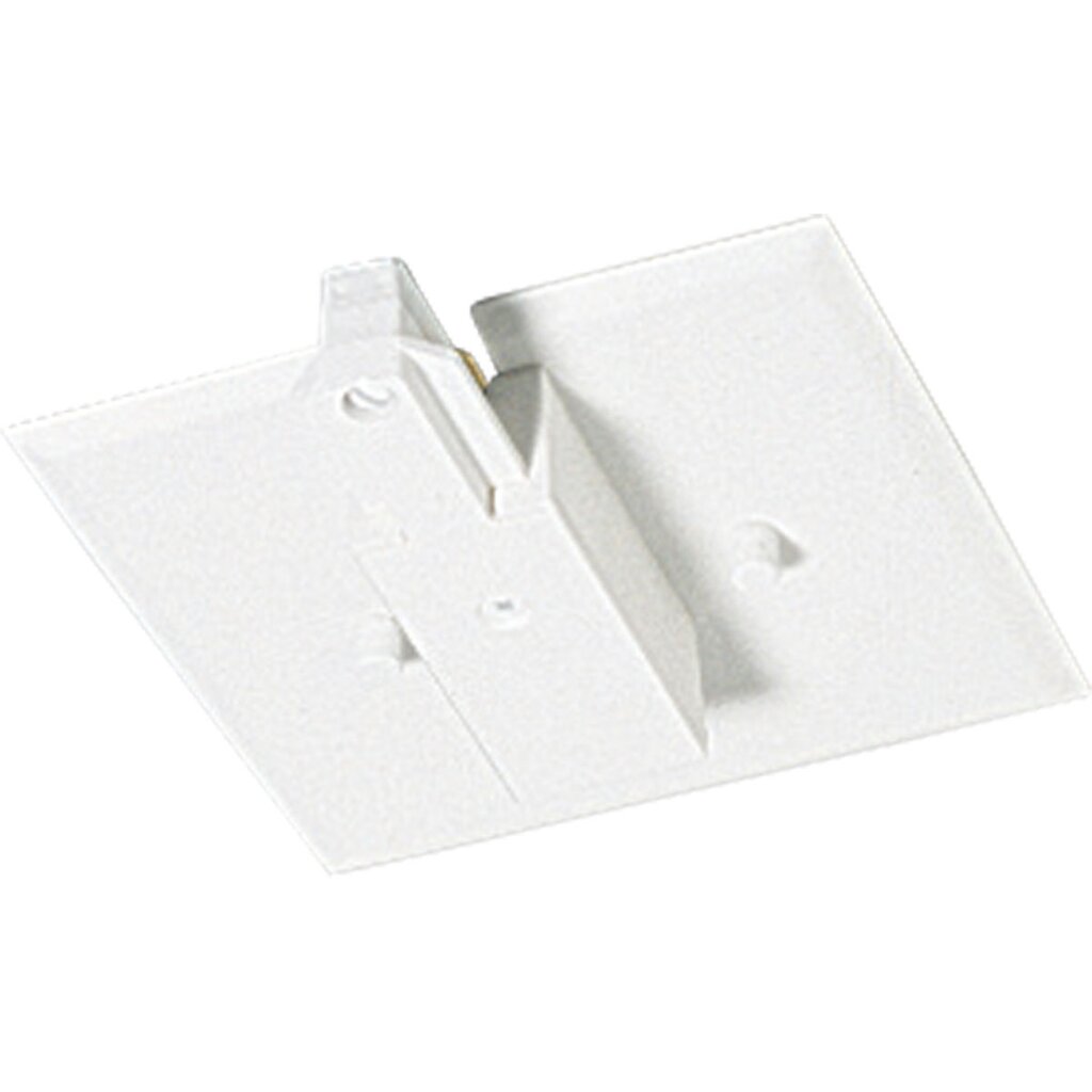 Progress Lighting P8745-28 Fixture White track accessory end feed with