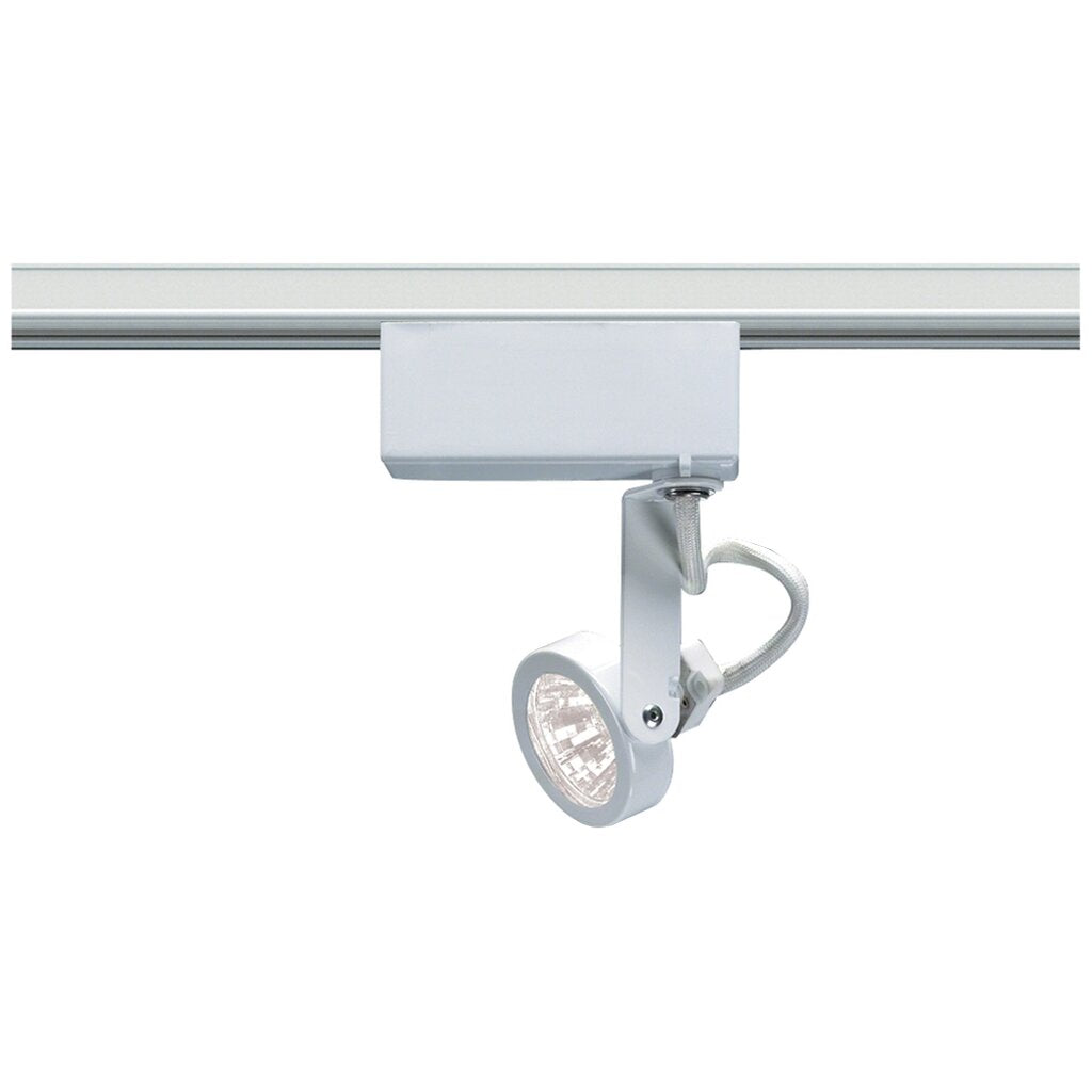 Satco TH238 Track Head Fixture 1 Light - MR16 12V Gimbal Ring White
