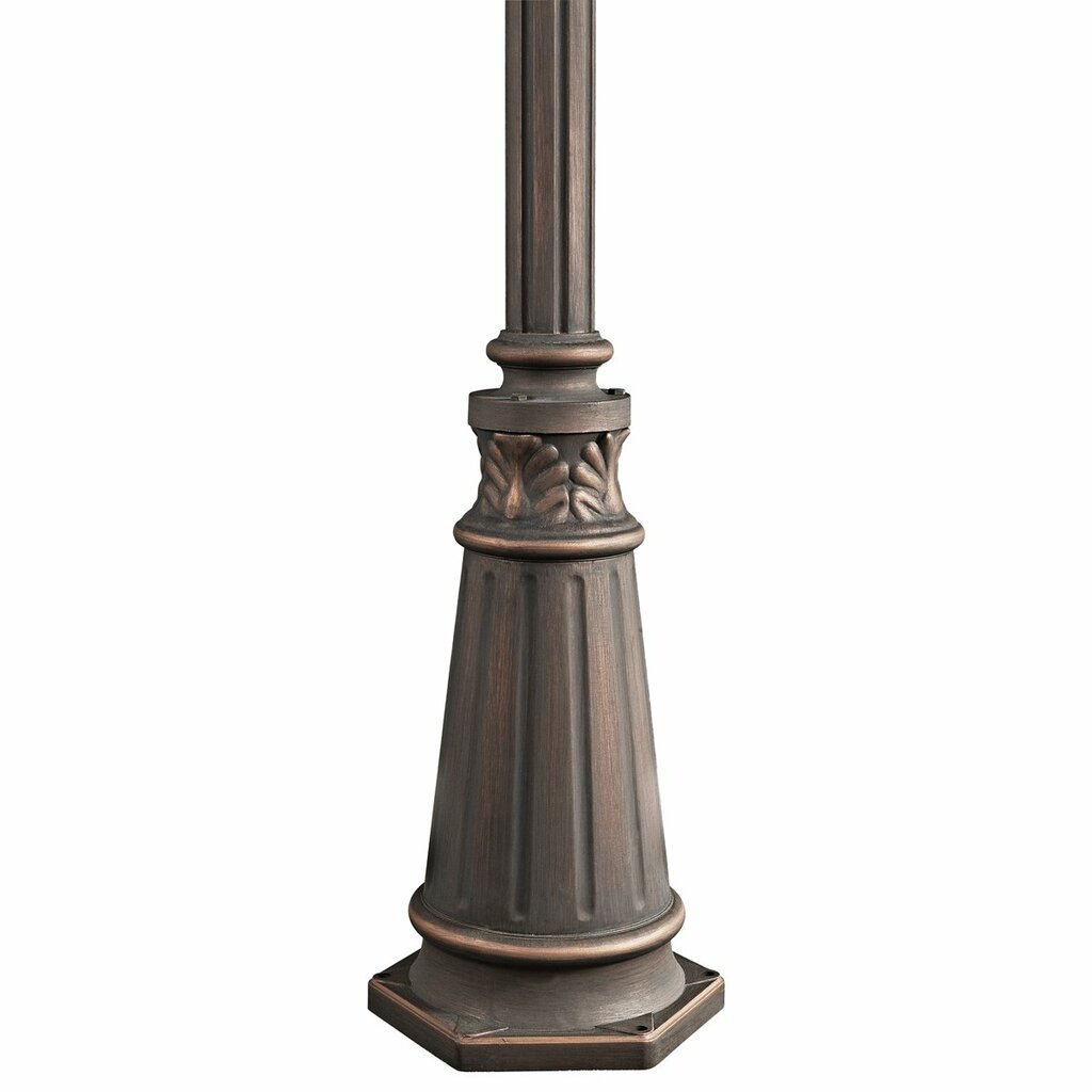 Kichler 9510LD Fixture Constructed from aluminum this versatile