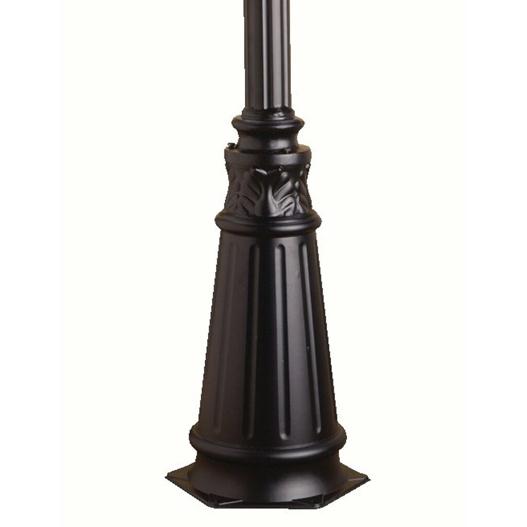 Kichler 9510BK Fixture Constructed from aluminum this versatile Black
