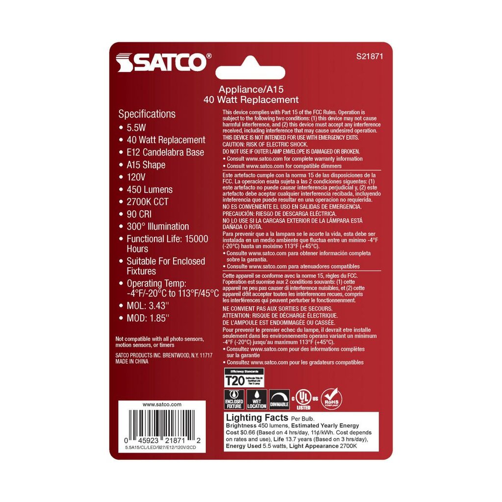 2 pack - Satco S21871 5.5W A15 LED Light Bulb
