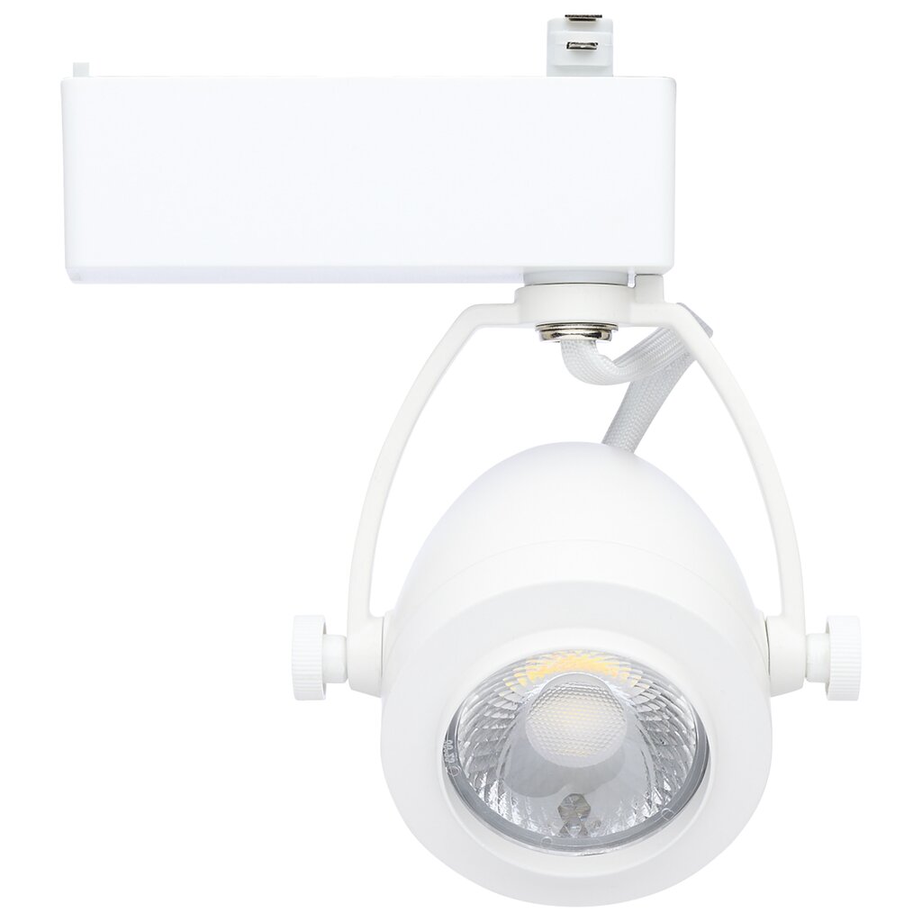 Satco TH913 12W LED Fixture Track Head - Starfish Enabled Pinch Back