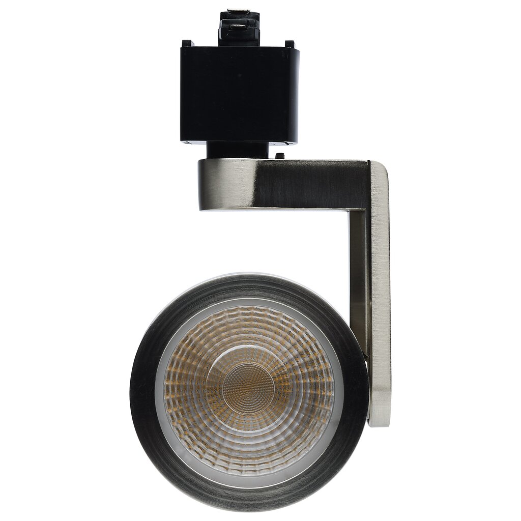 Satco TH663 12W LED Fixture Lantern - Track Head 36 Degree Beam Spread