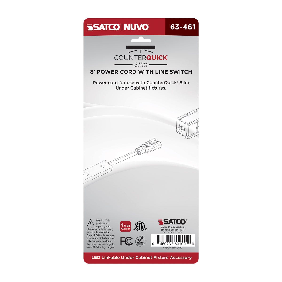 Nuvo 63-461 8-Foot Power Cord, Line Switch, Black Finish