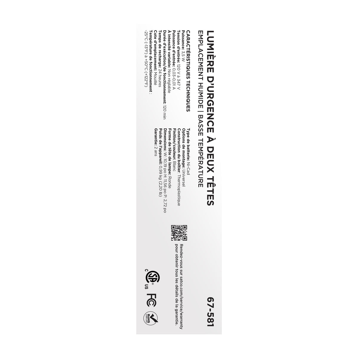 Nuvo 67-581 Emergency Light, 120-347V, 2HR Backup
