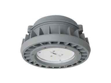 MaxLite HLRS45UDP Hlr Series, Small Size , 45W/ 120-277V/ 5000K, Duffused Lens , Pendant, Gray, CID2, CIID1, CIID2, Ciii
