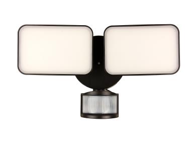 MaxLite MSL2HL 2 Head Security Light With Photocell And PIR Sensor, Black Finish