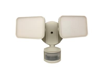 MaxLite MSL2HW 2 Head Security Light With Photocell And PIR Sensor, White Finish