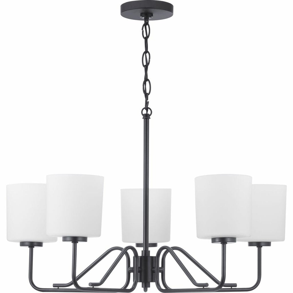 Progress Lighting P400182-031 Fixture A modern take on a classic