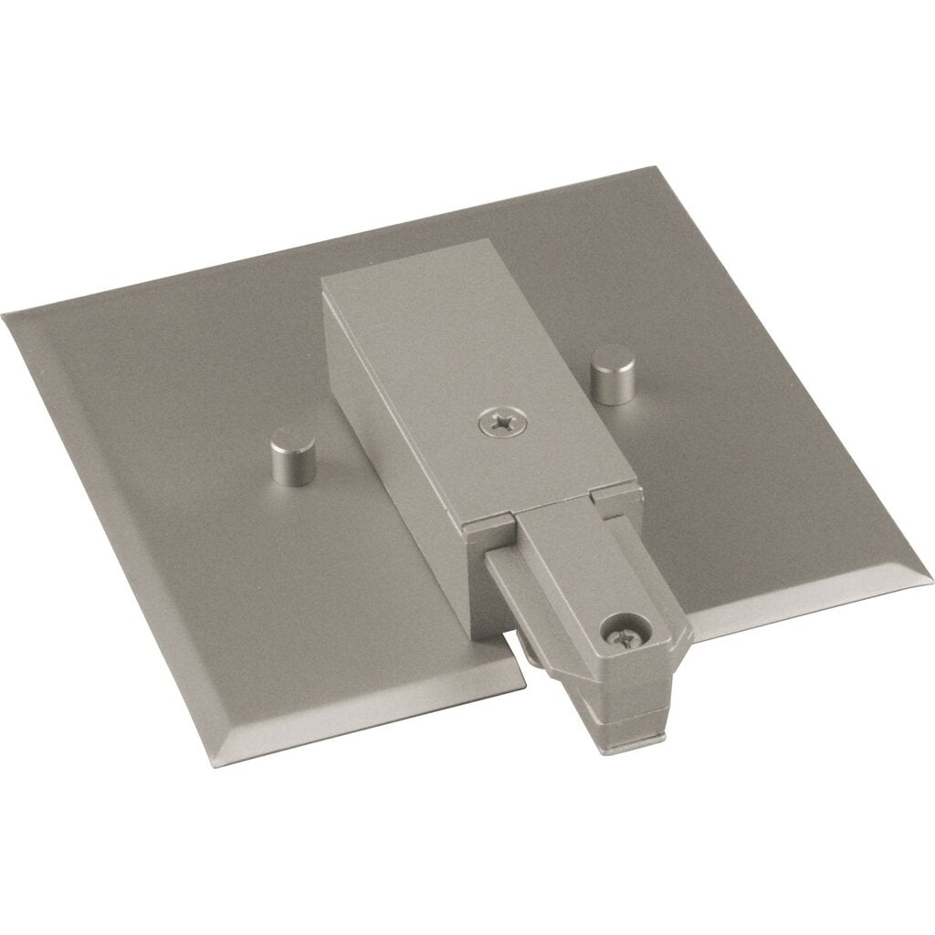 Progress Lighting P8745-09 Fixture Brushed Nickel track accessory end