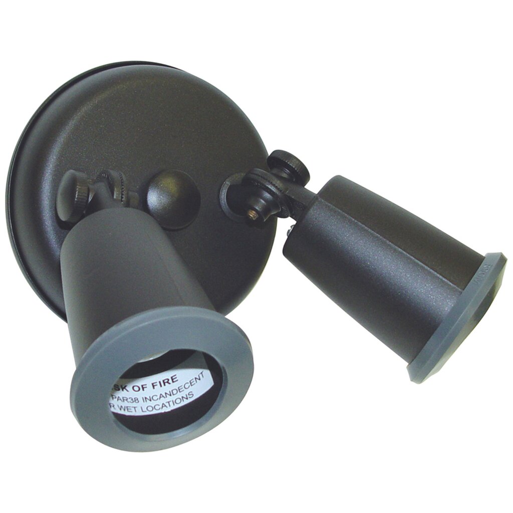 Satco 76/685 2 Light - 14 Flood Exterior PAR38 Holder w/Adjustable