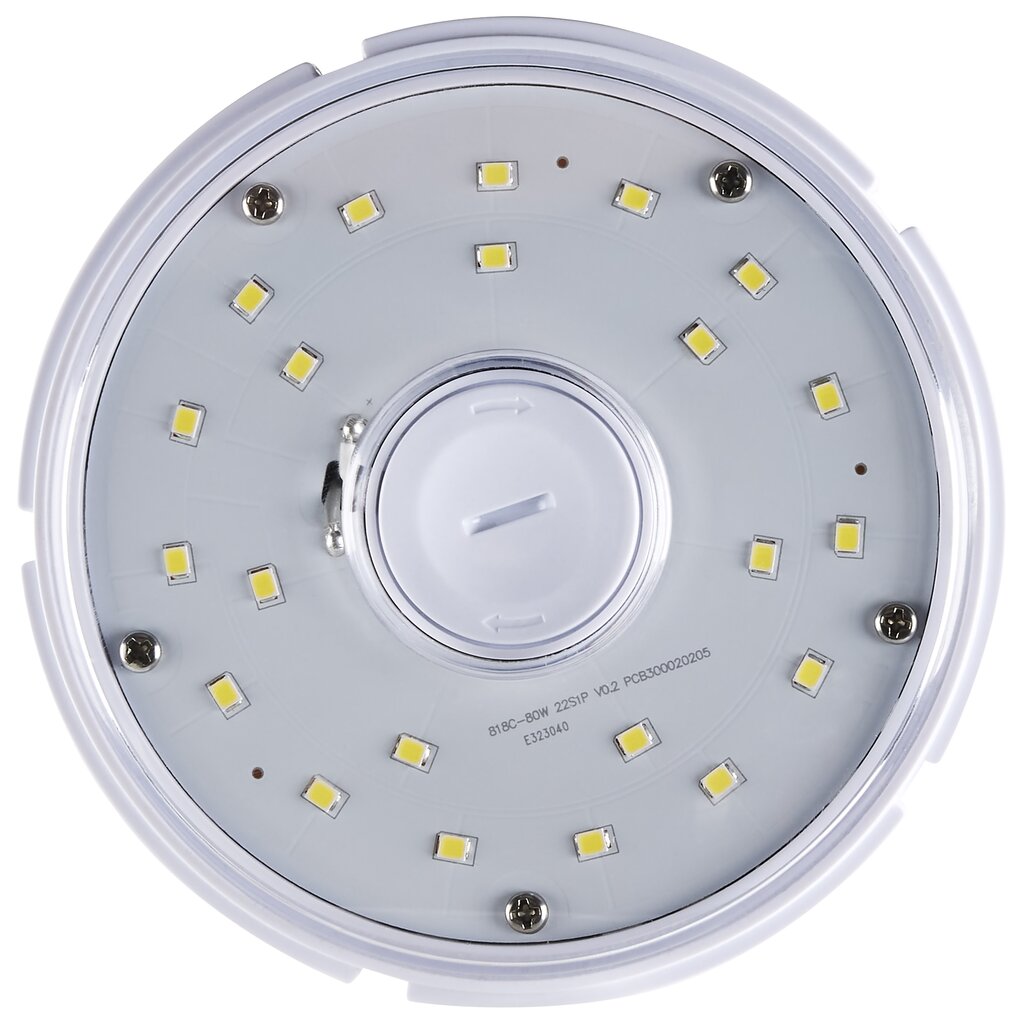 Satco S49675 80W LED Light Bulb