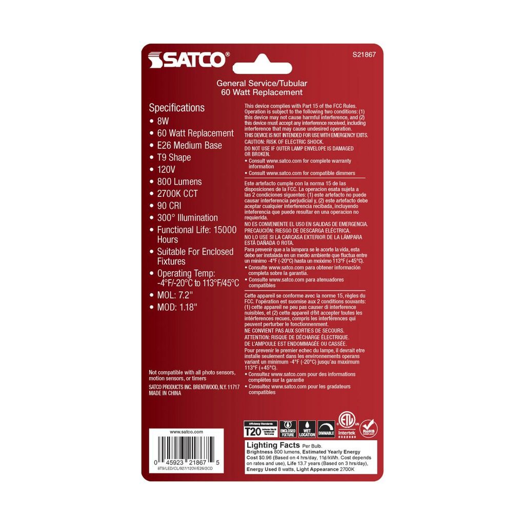 2 pack - Satco S21867 8W T9 LED Light Bulb