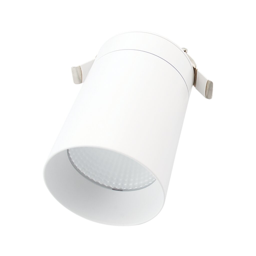 Luxrite LR43700 15W LED Cyl Dimmable Fixture /ACYL3//FL38/5CCT/D/WT