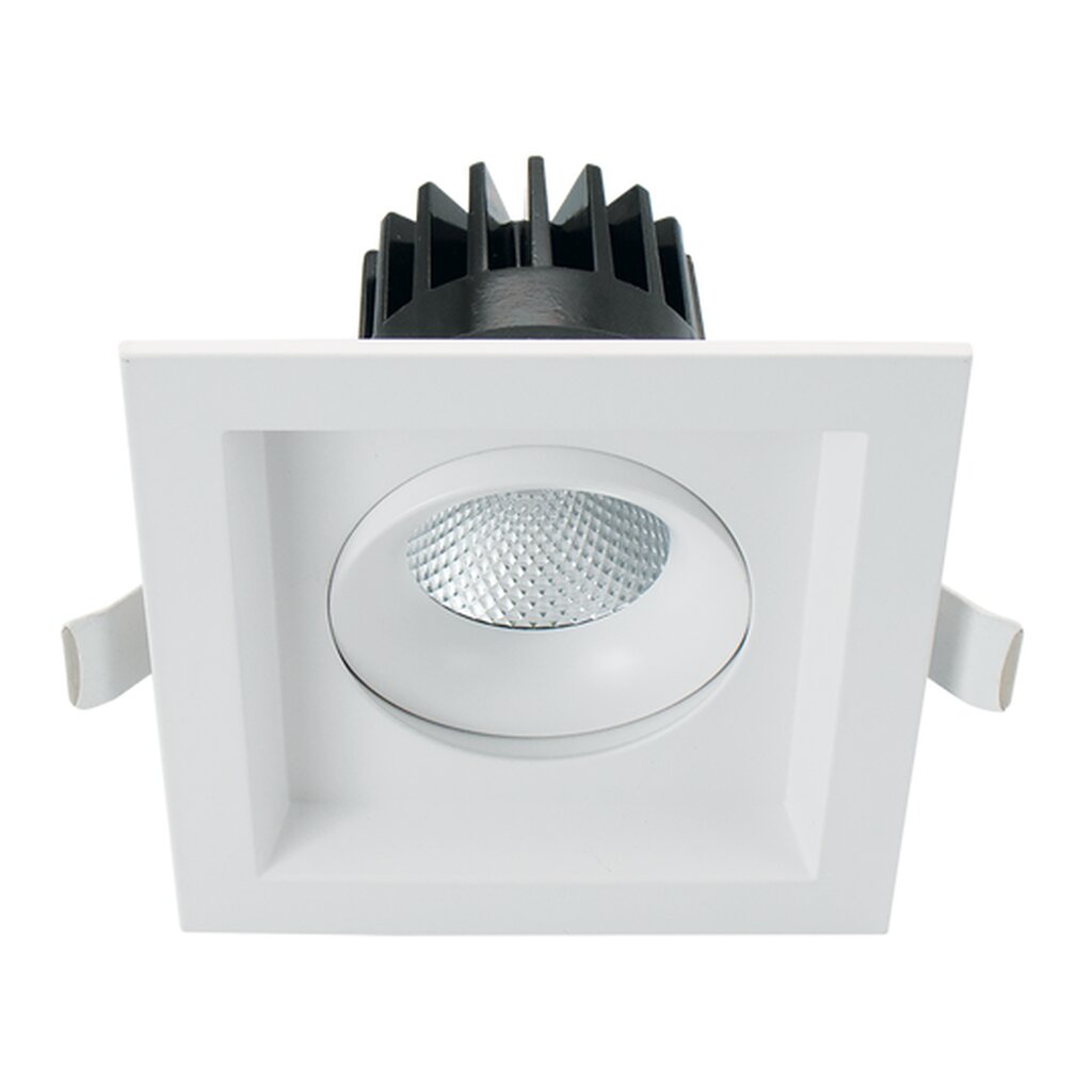 Luxrite LR32190 15W LED Gimbal Dimmable Fixture