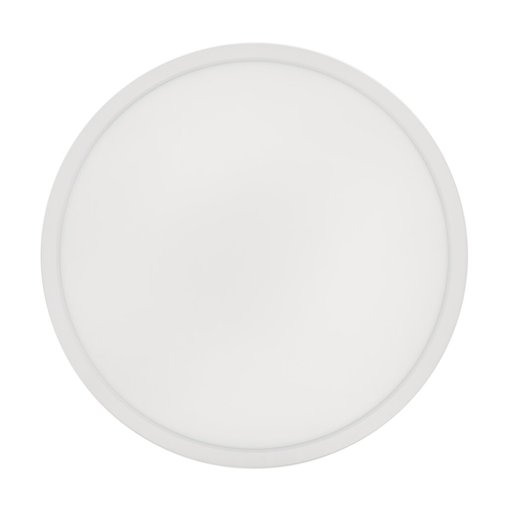 Luxrite LR23558 35W LED CEILING Dimmable Fixture