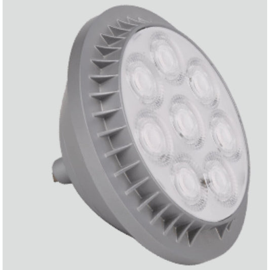 Green Creative 36741 50W PAR56 LED Light Bulb