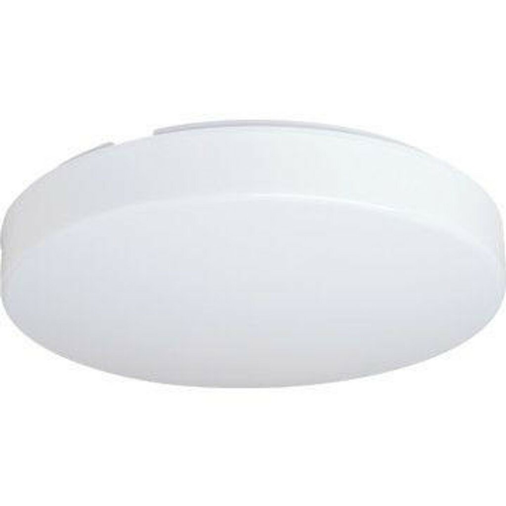 LENS-1191 Lens 19" White Drum Light Cover