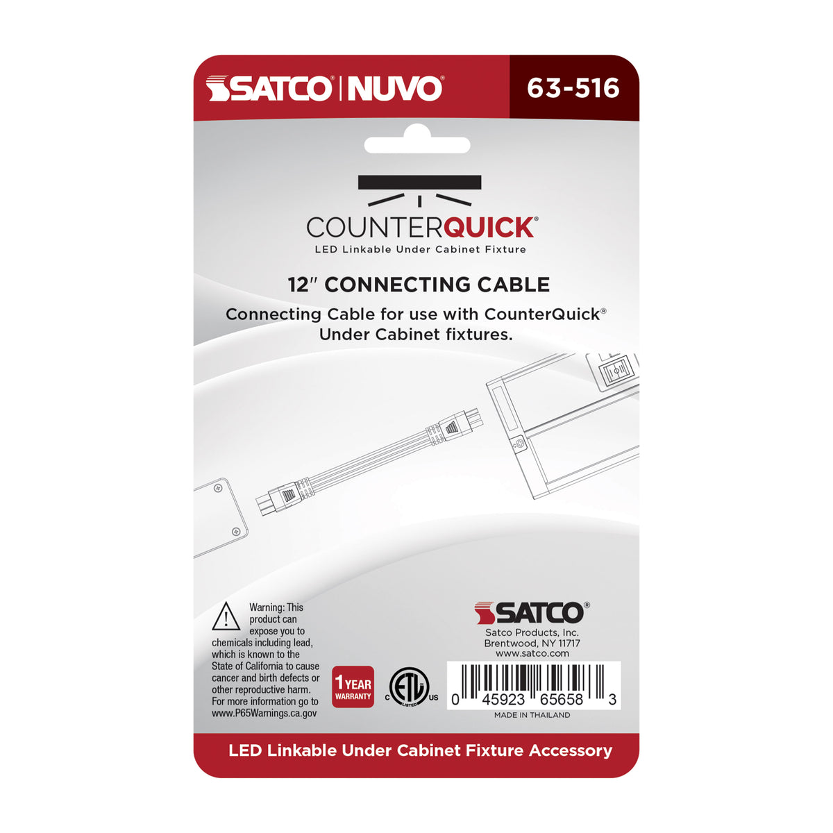 Nuvo 63-516 12 Inch Under Cabinet Linkable Cable