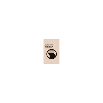 Nuvo 65-1230 Momentum, 2 Foot Flange Kit, White Finish