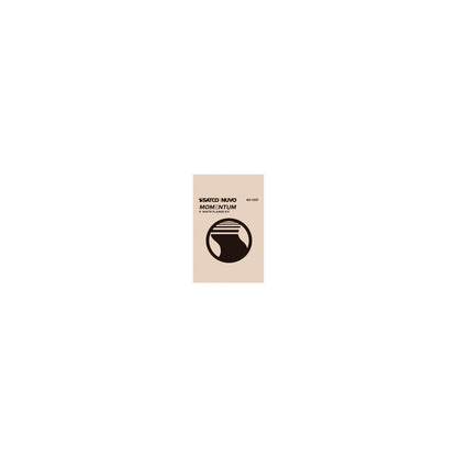 Nuvo 65-1231 Momentum, 4 Foot Flange Kit, White Finish