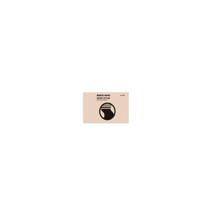 Nuvo 65-1235 Momentum, 8 Foot Flange Kit, Black Finish
