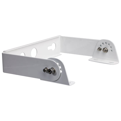 Nuvo 65-763 Yoke Mount Bracket, White Finish, For Use With Gen 2 100W/150W and CCT & Wattage Selectable UFO High Bay Fixtures