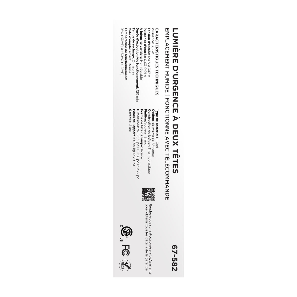 Nuvo 67-582 Emergency Light, 120-347V, 2HR Backup