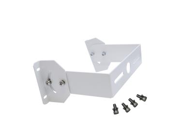 MaxLite BPHE2-UBRKT BPHE2 U Bracket For Wall Mount. 9.5IN (length) X 3.7IN (width) X 6.1IN (height). Mtg Hardware Not Included. White Finish