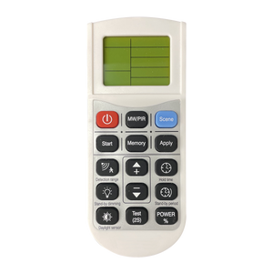 Luxrite LR41707 Highbay DC Microwave Motion Sensor , 3 Pin+ Adapter - Remote
