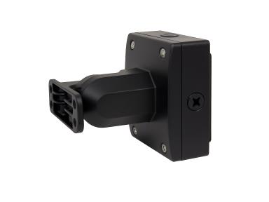 MaxLite VW-LLH M Series Variable Wall Mount Lower Half Black (2ND Gen Changeable Optics)