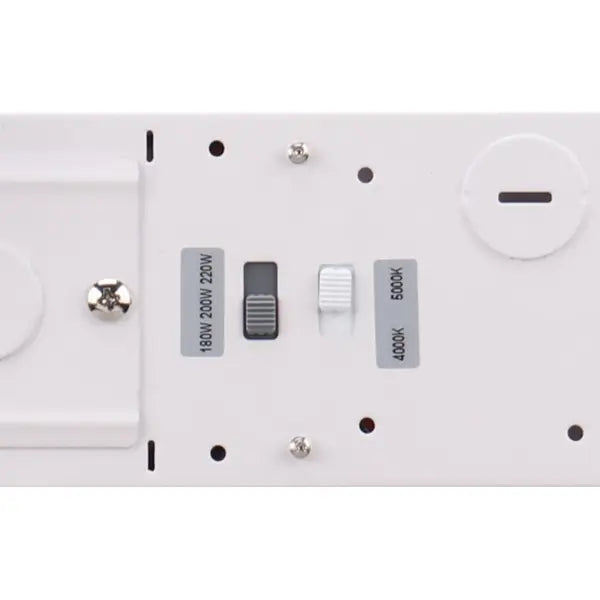 Commercial LED CLHB11-220WBML1-W40/50K Linear High Bay 220W Selectable Wattage & CCT